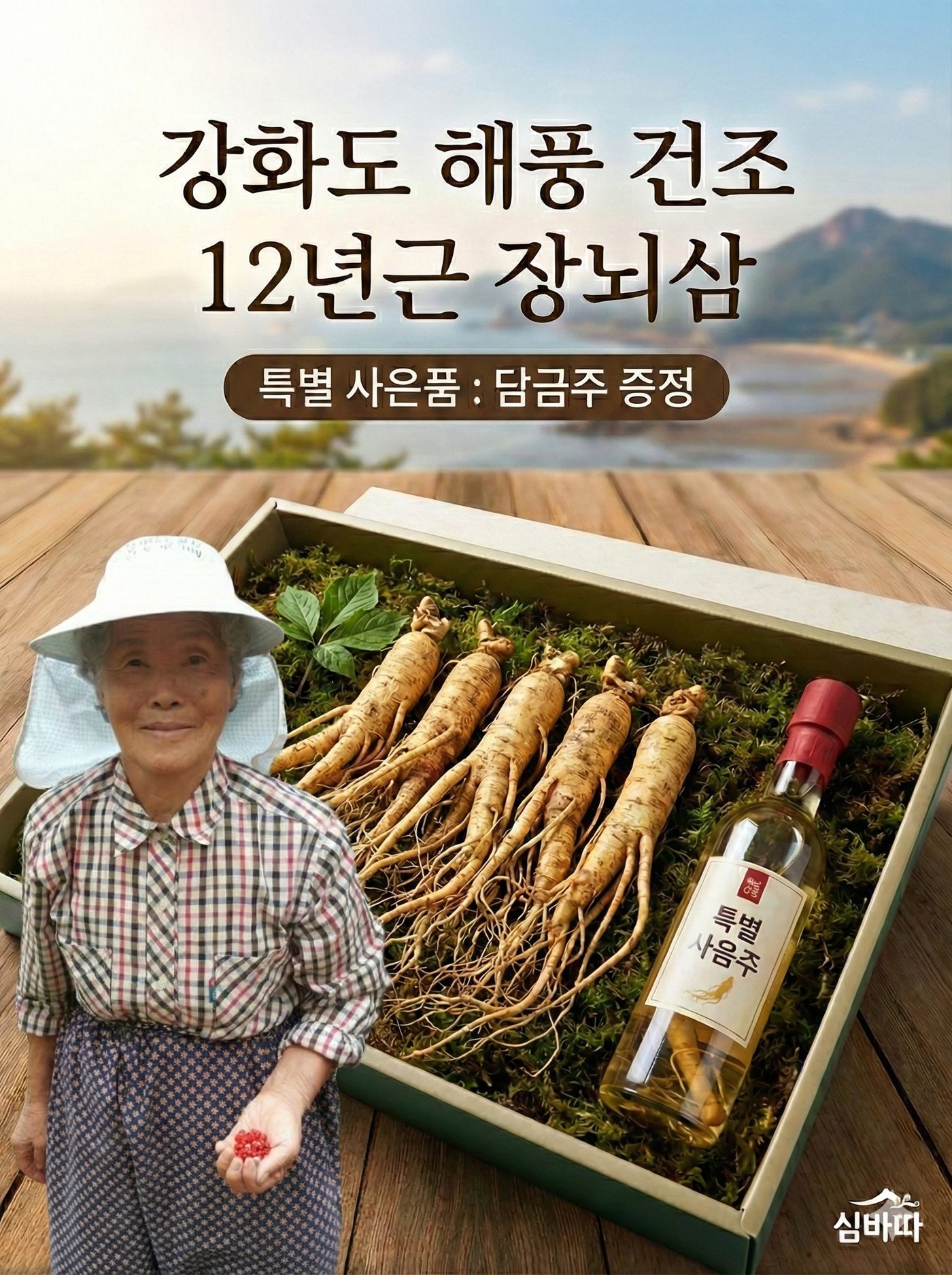 요라이프 매장 사진