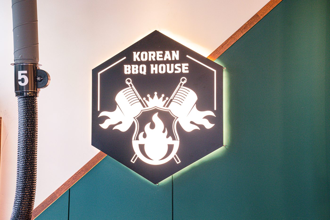 직화대첩 매장 사진