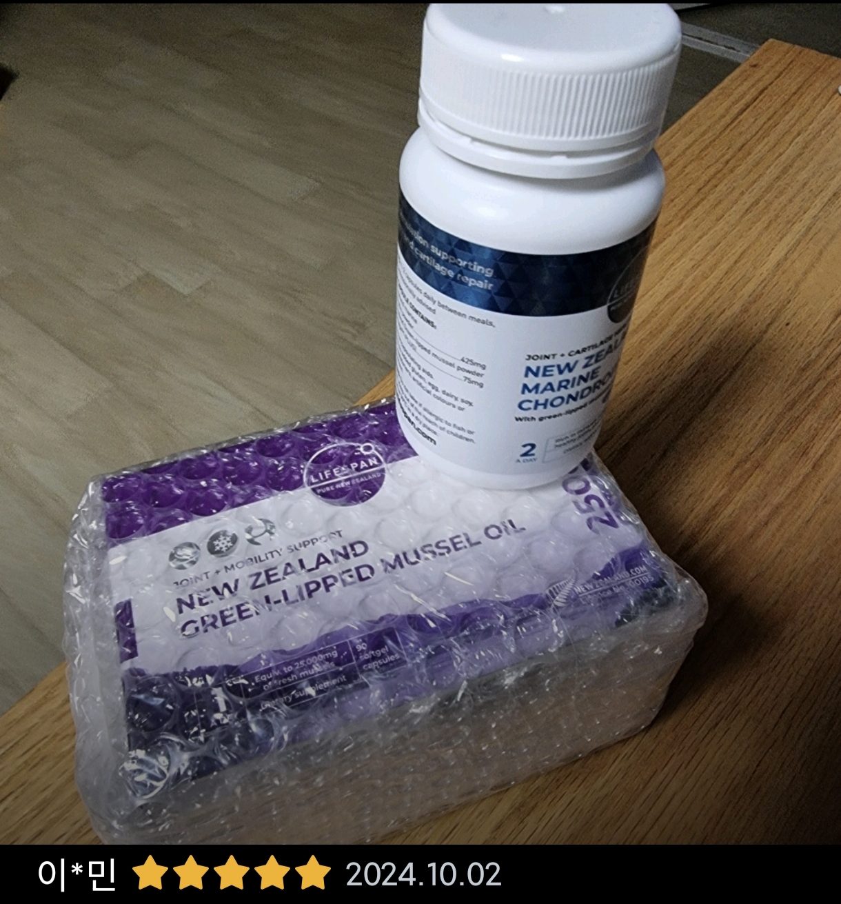 요라이프 매장 사진