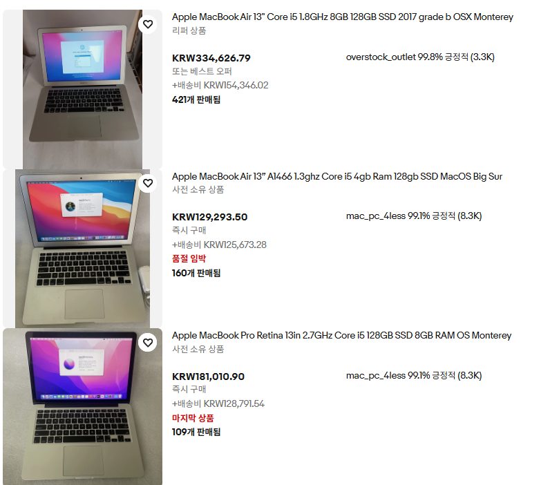 k-style_curation 매장 사진