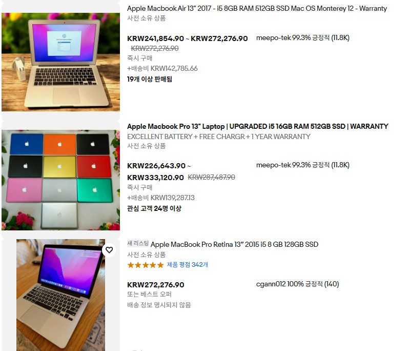 seoulpungmul 매장 사진
