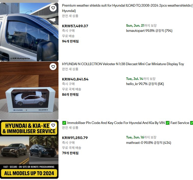 k-style_curation 매장 사진
