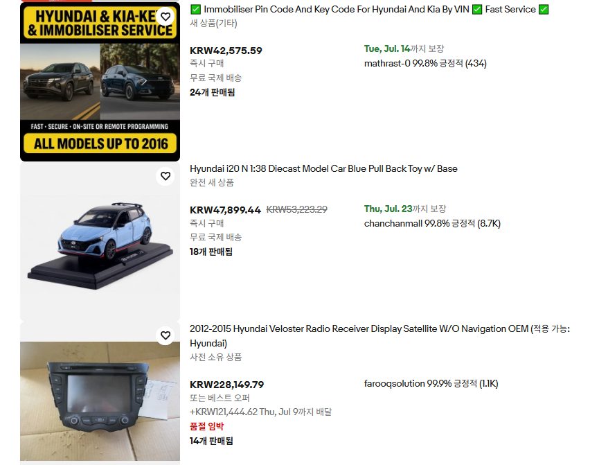 k-style_curation 매장 사진