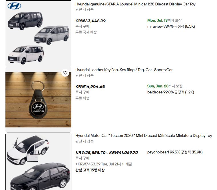 k-style_curation 매장 사진
