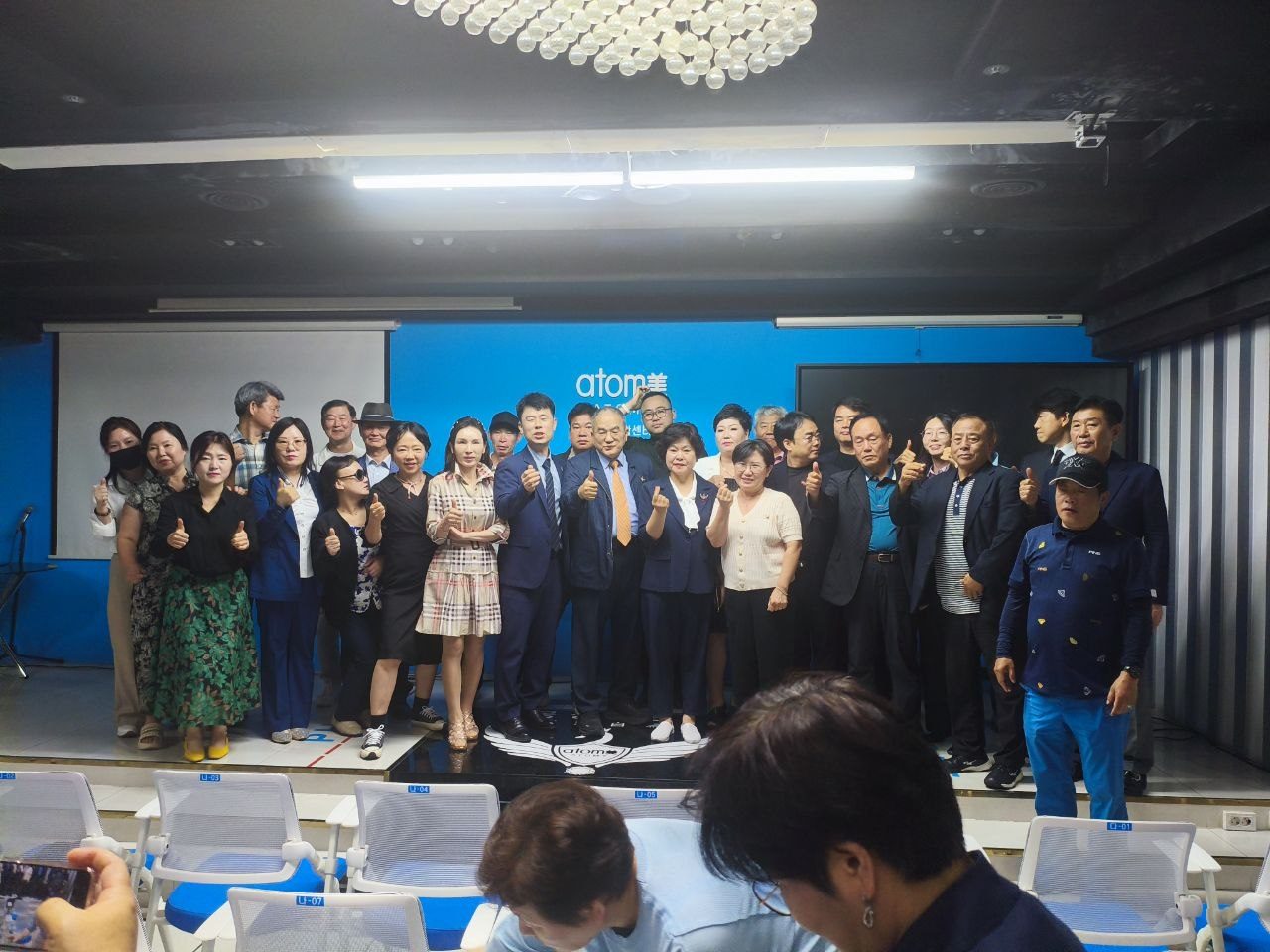 애터미 매장 사진