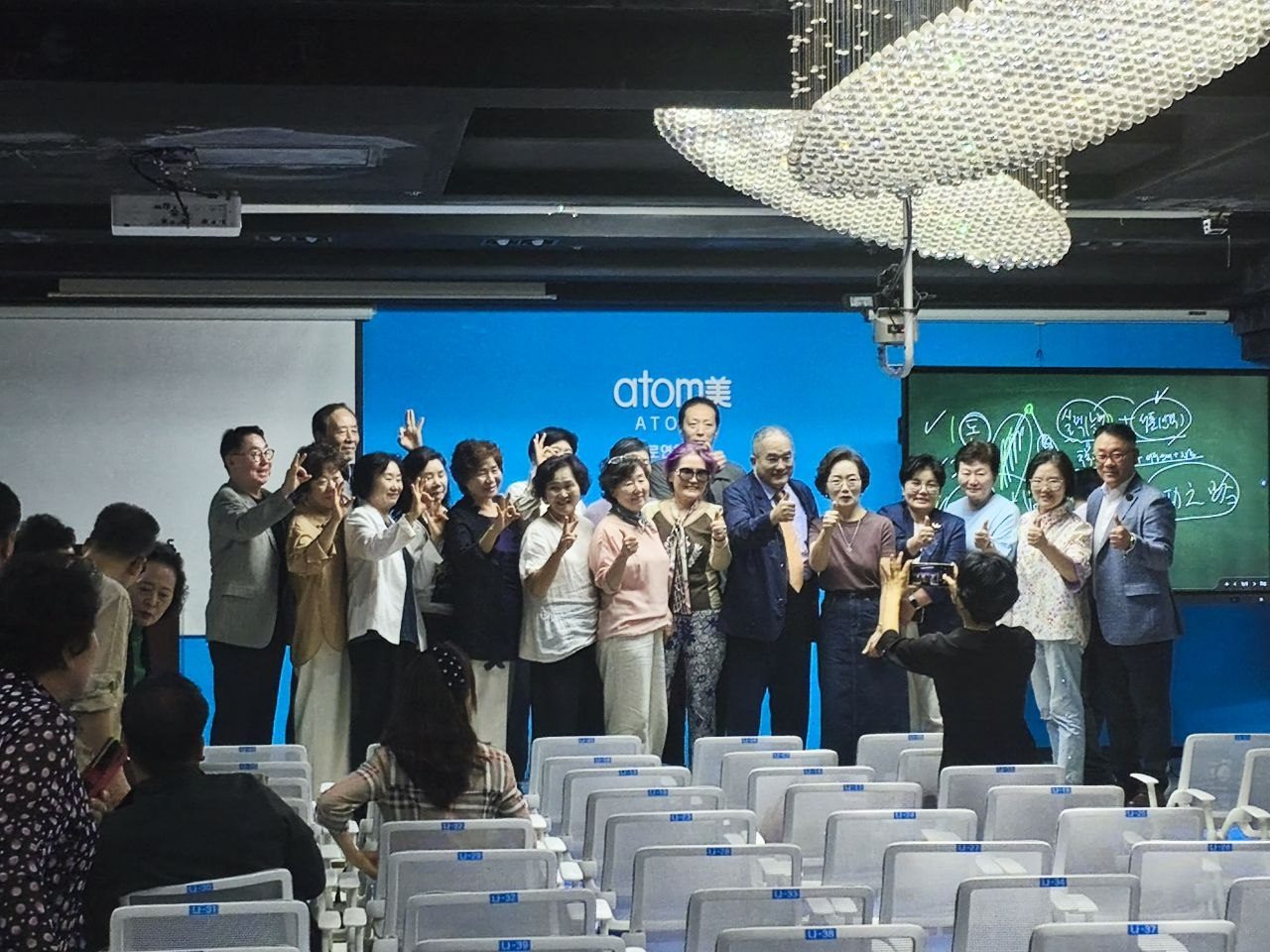 애터미 매장 사진
