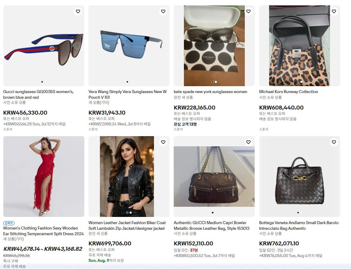 k-style_curation 매장 사진