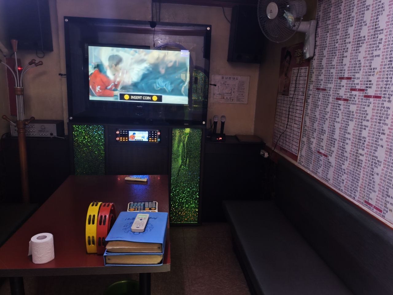 신세대노래방 매장 사진