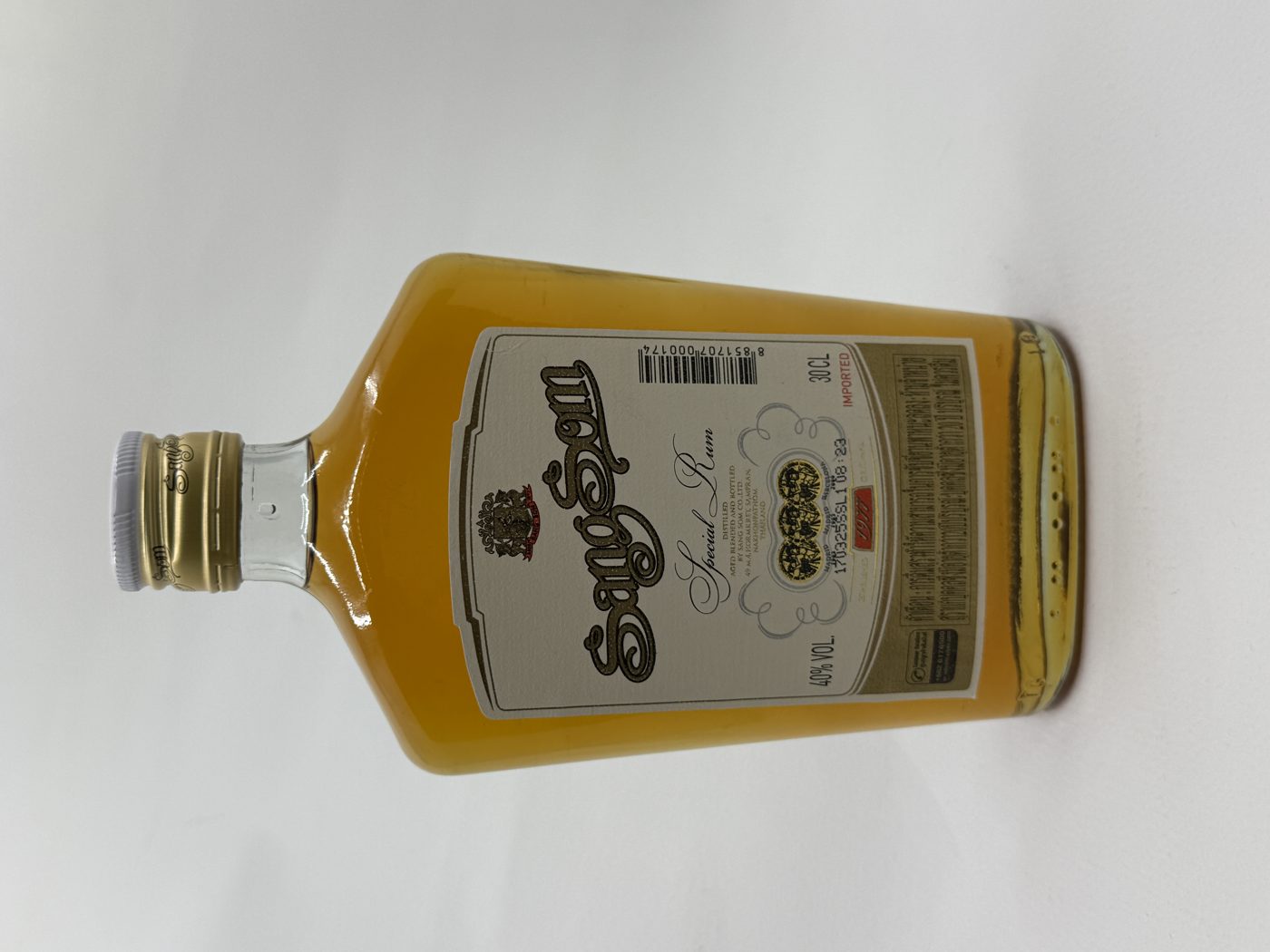 월드푸드마트 매장 사진