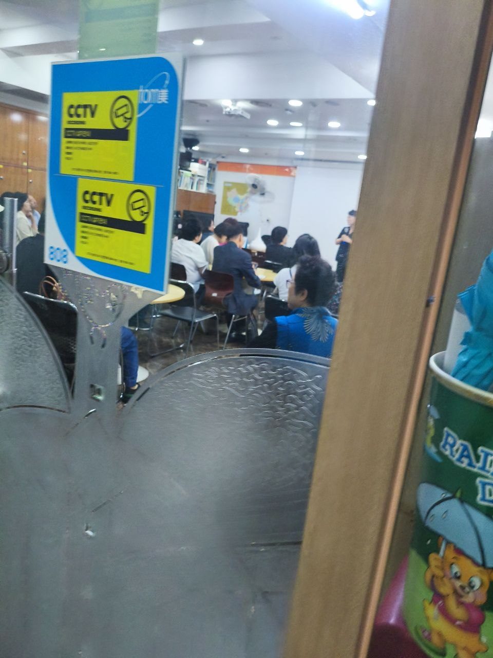 애터미 매장 사진