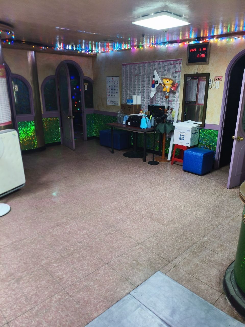 신바람노래방 매장 사진