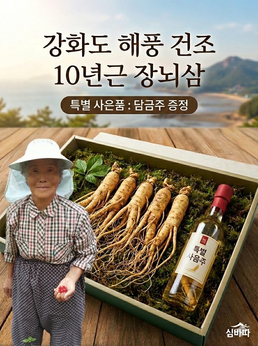 요라이프 매장 사진