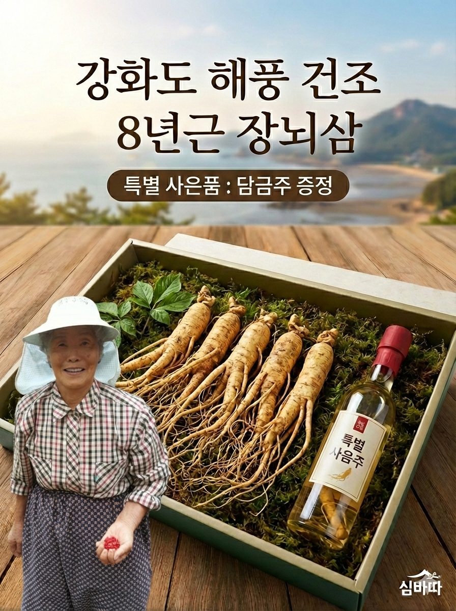 요라이프 매장 사진