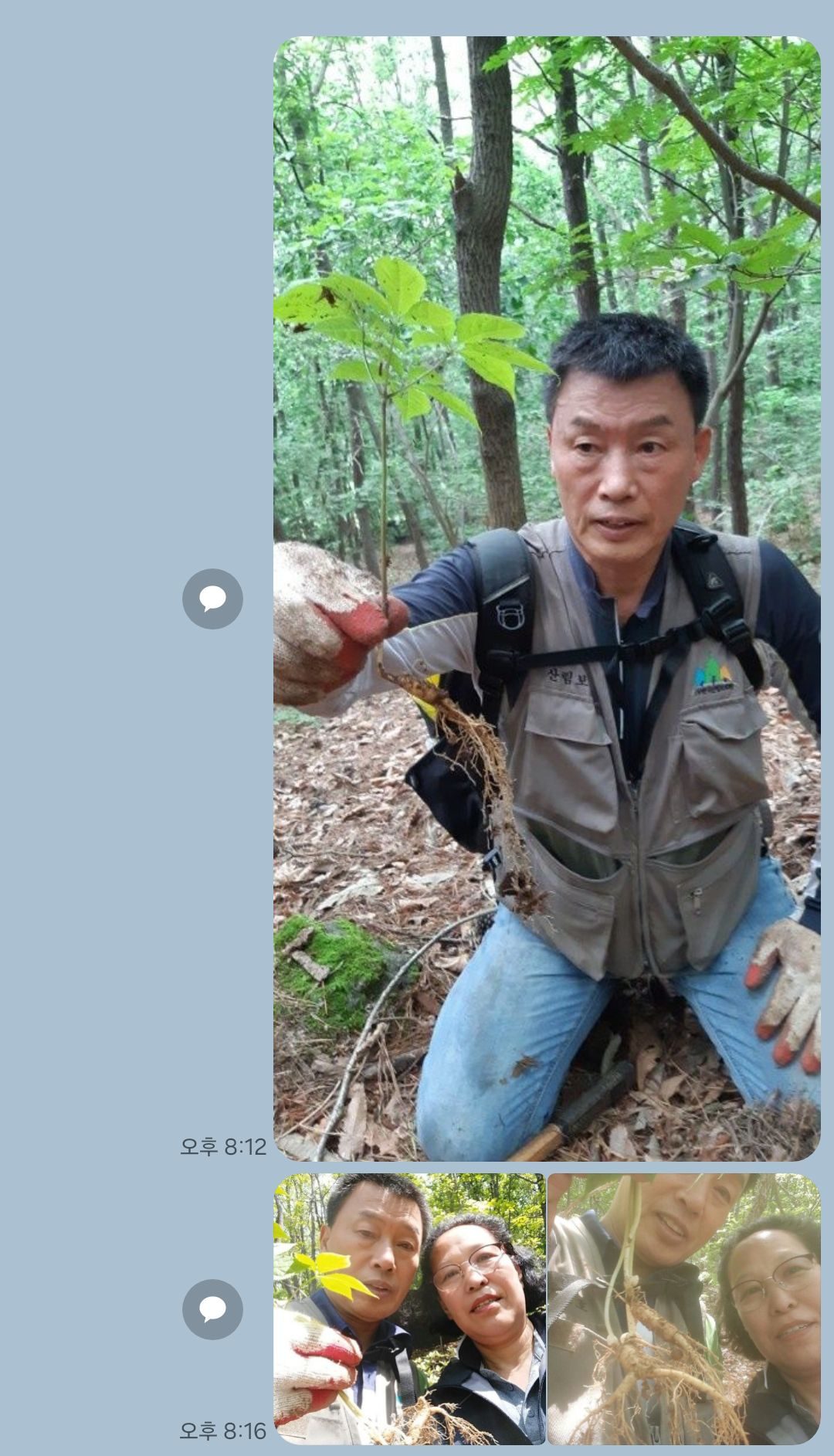 요라이프 매장 사진