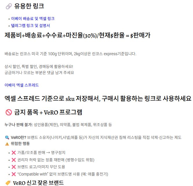 seoulpungmul 매장 사진