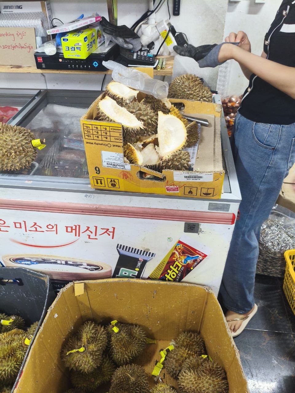 월드푸드마트 매장 사진